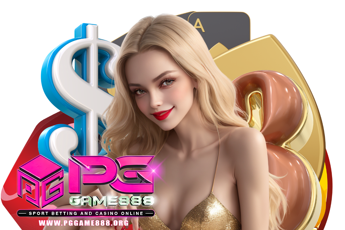 pggame888 ทางเข้า