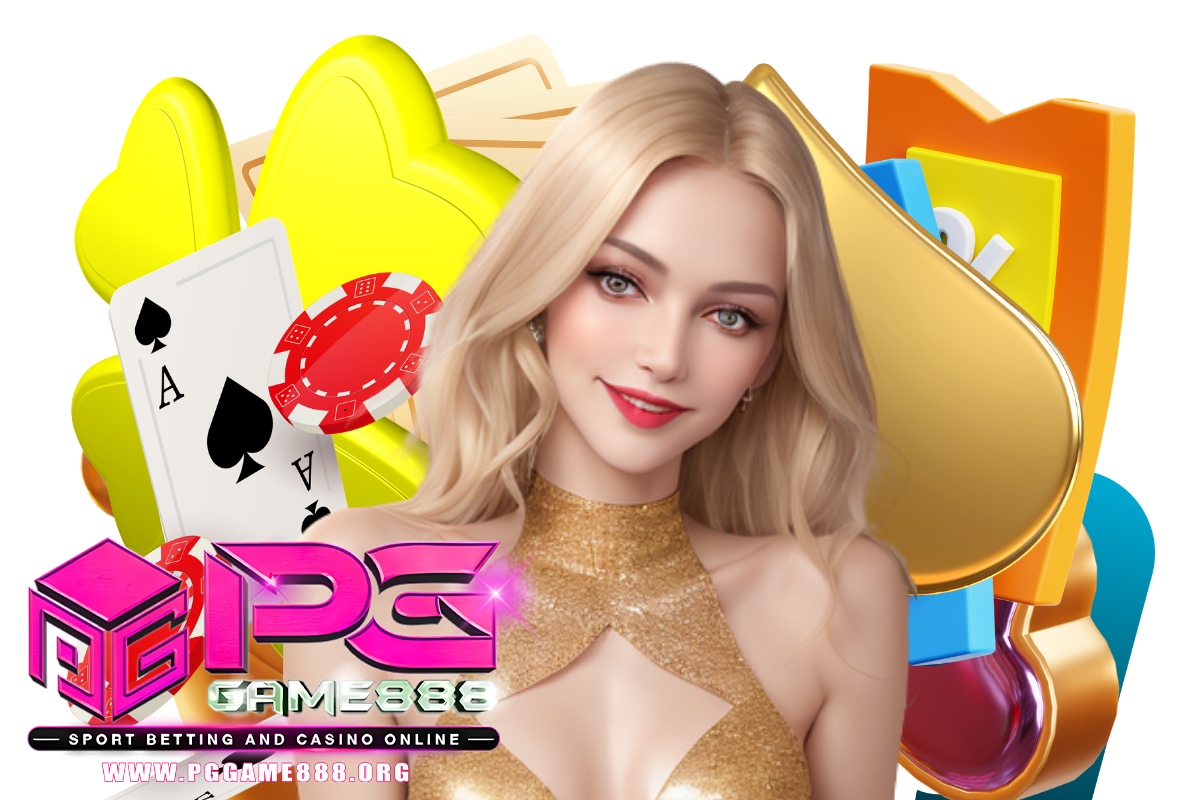 pggame888 แจกเครดิตฟรี